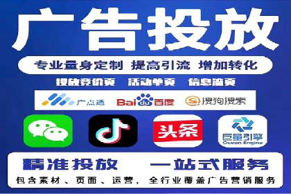 百度推广平台：从零到一的营销策略案例